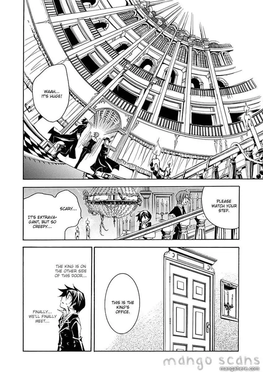 Sougiya Riddle Chapter 8 15